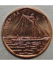 Кабо-Верде 5 эскудо 1994 Парусник Корабль UNC